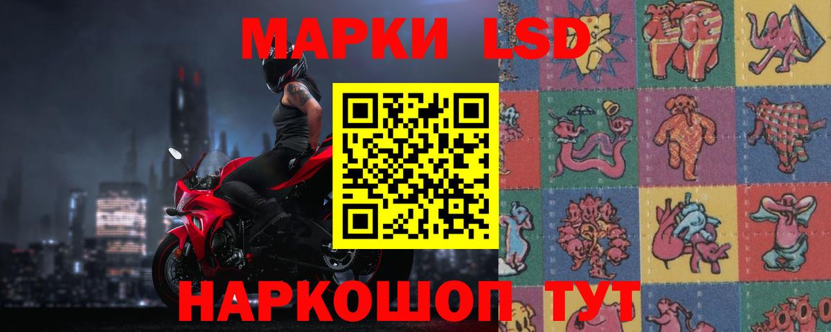 Амфетамин Ефремов